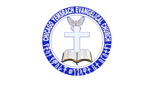 CYEC Logo